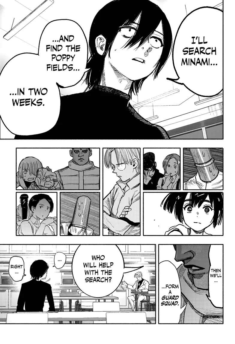 Choujin X, Chapter 39 image 12